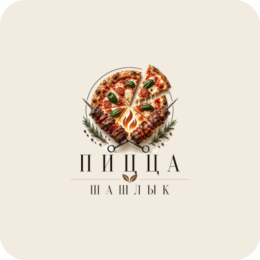 Пицца шашлык